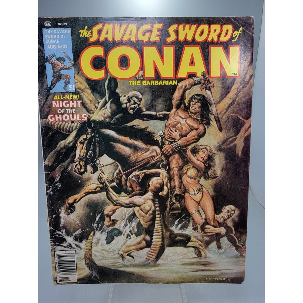 The Savage Sword of Conan the Barbarian #32 - 1978 Curtis Marvel Comics Magazine